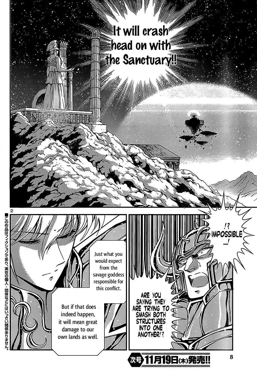 Saint Seiya - Saintia Shou Chapter 27 4